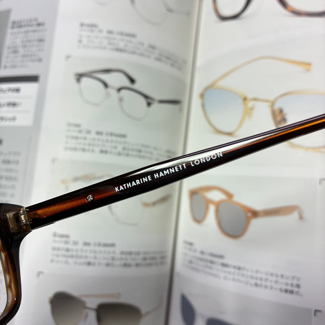 KATHARINE HAMNETT 캐서린 햄넷 뿔테 브라운 안경 상품이미지6