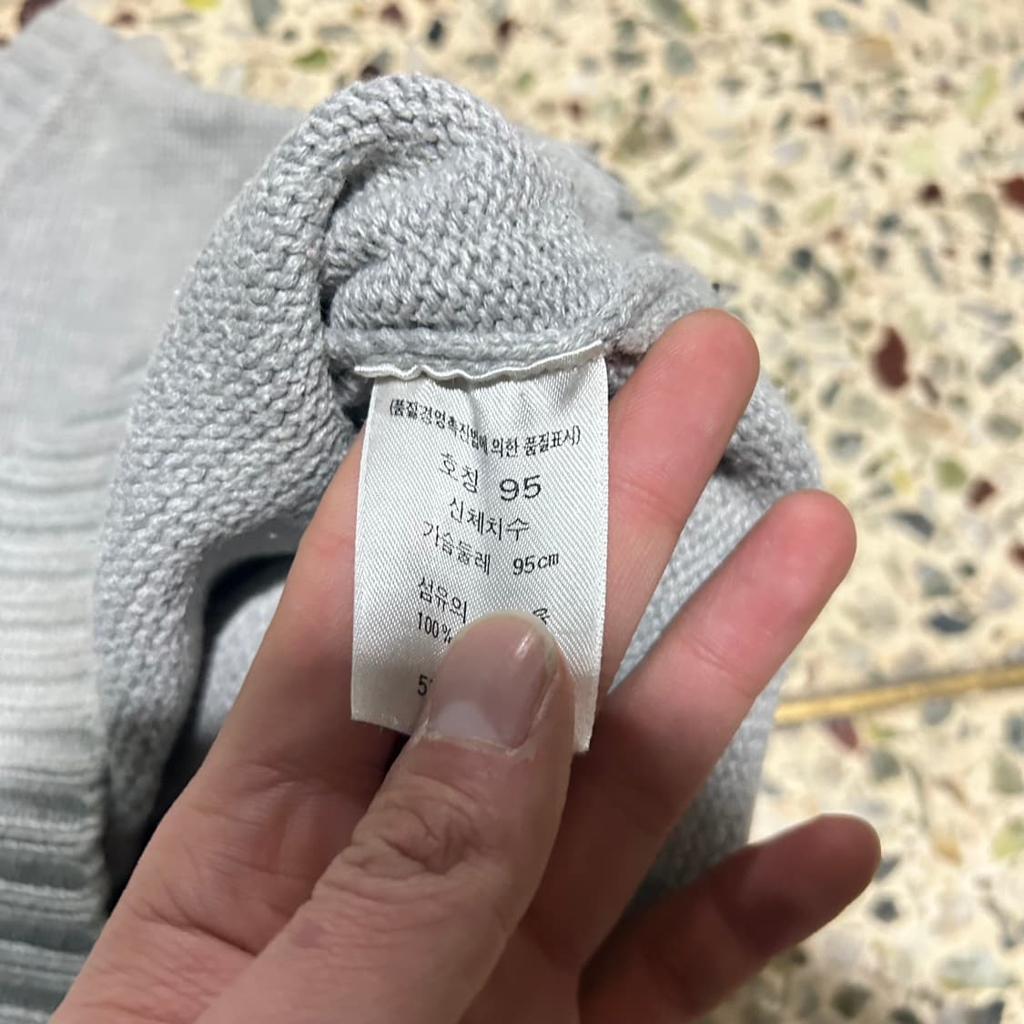 리바이스(LEVIS) 니트 조끼 상품이미지5