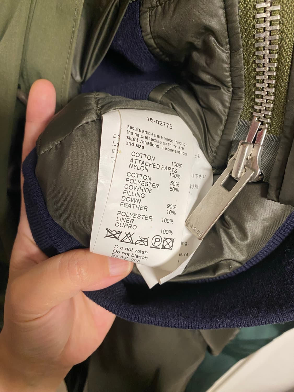 사카이 야상 경량패딩 자켓  상품이미지6