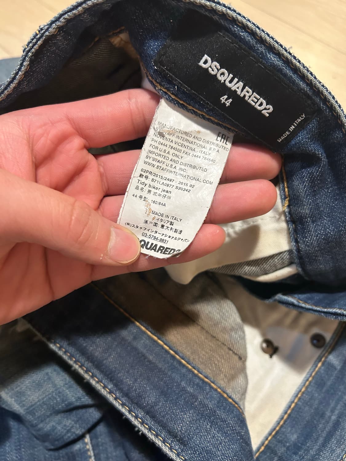 Dsquared2  상품이미지8