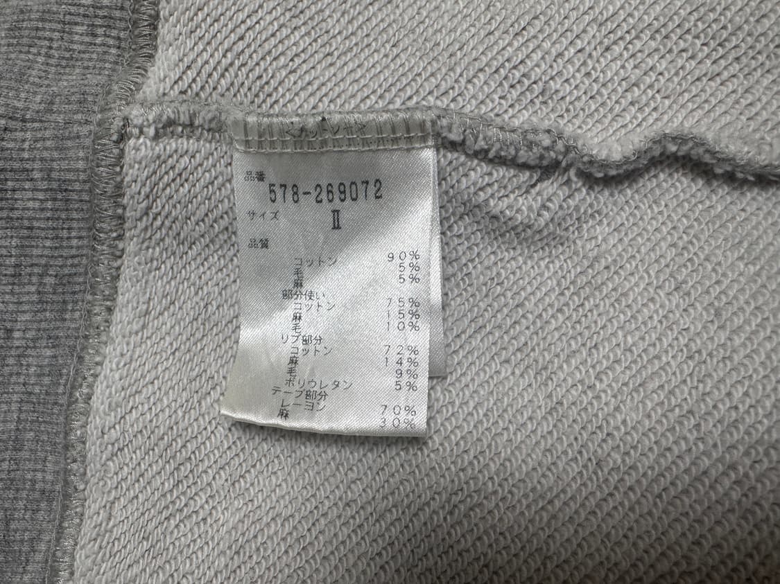 MHL GREY HOOD ZIPUP 상품이미지4