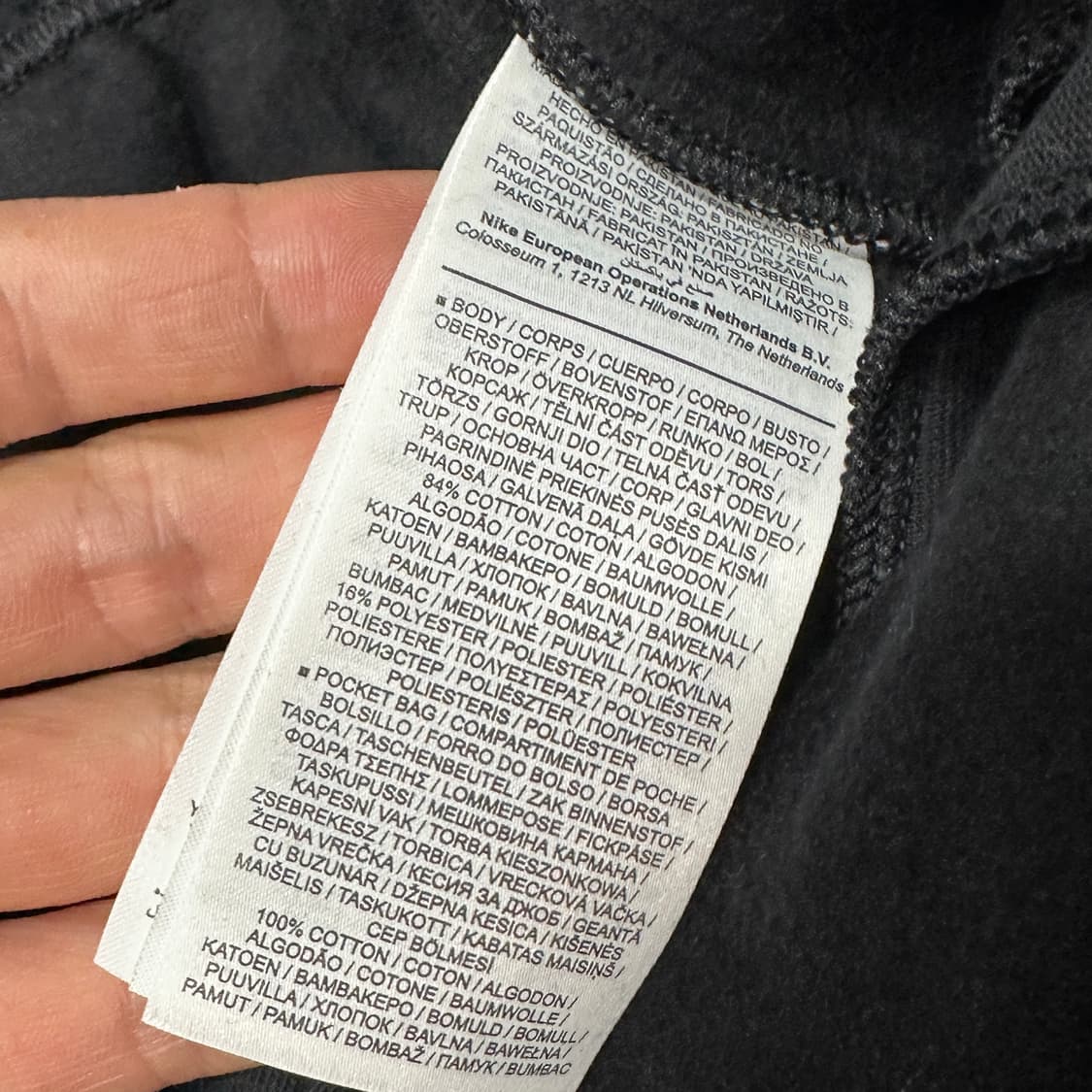 나이키 NRG 솔로스우시 us 플리스팬츠 XXL 상품이미지4