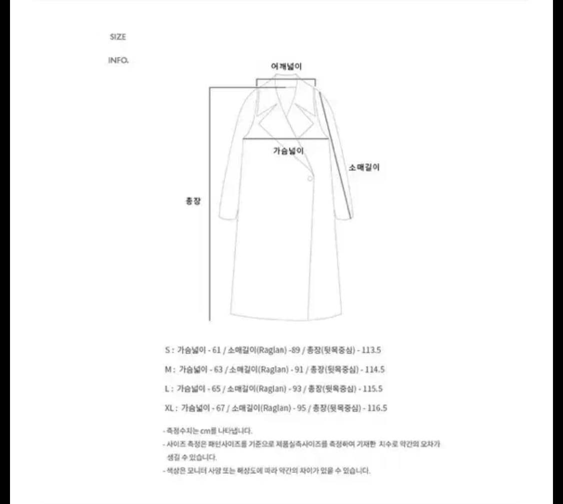 앤더슨벨 더블 브레스티드 트위드 체크 코트 카키 상품이미지5