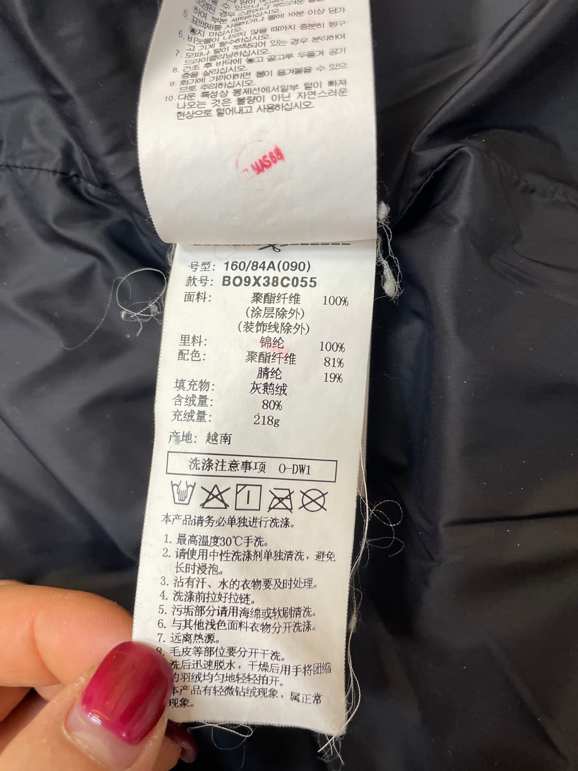 빈폴스포츠 양털 카라 숏패딩 90사이즈입니다. 카라와 주머니에 양털 디테 상품이미지5