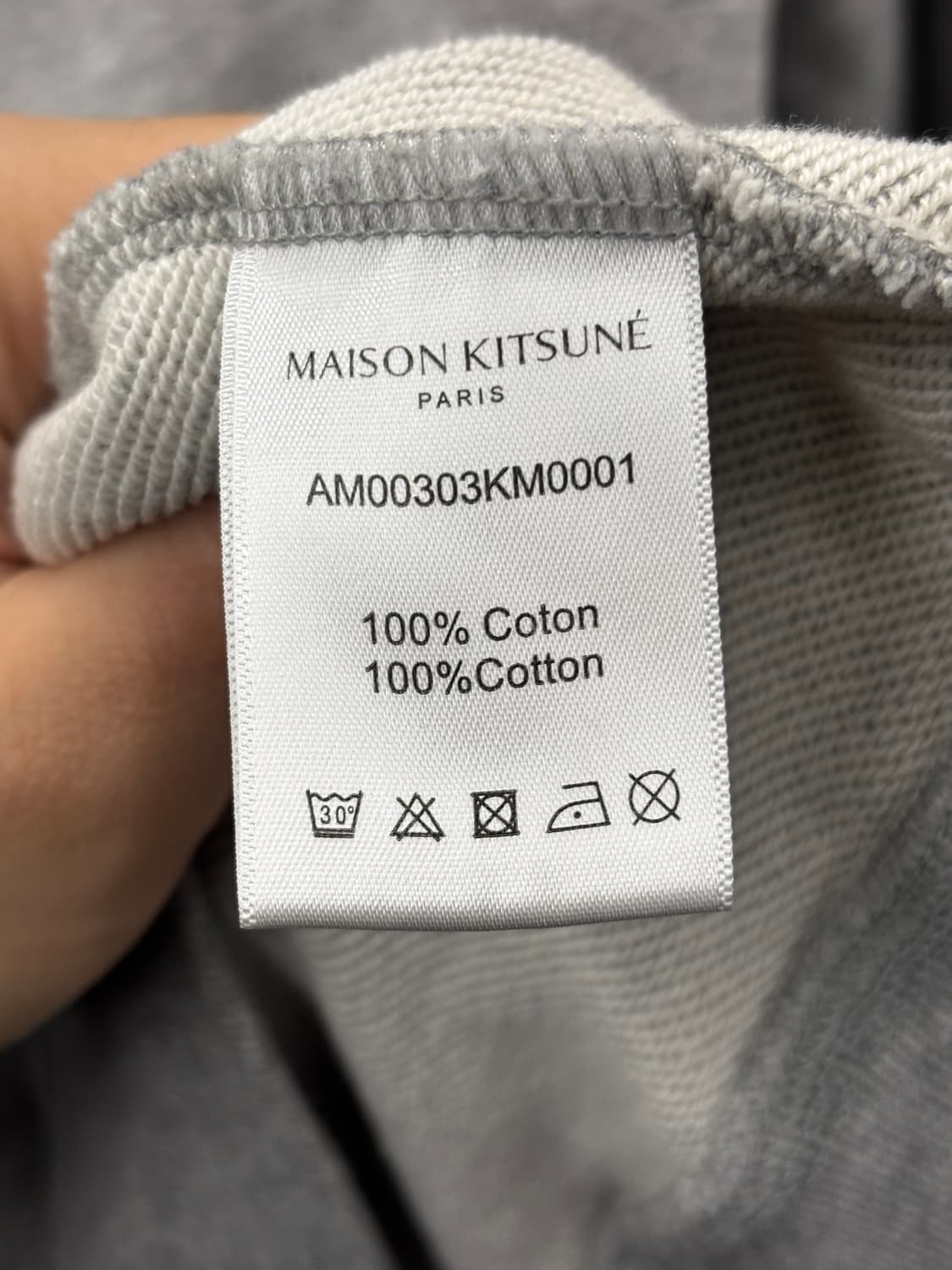 메종키츠네 폭스헤드 맨투맨 그레이 L 상품이미지5