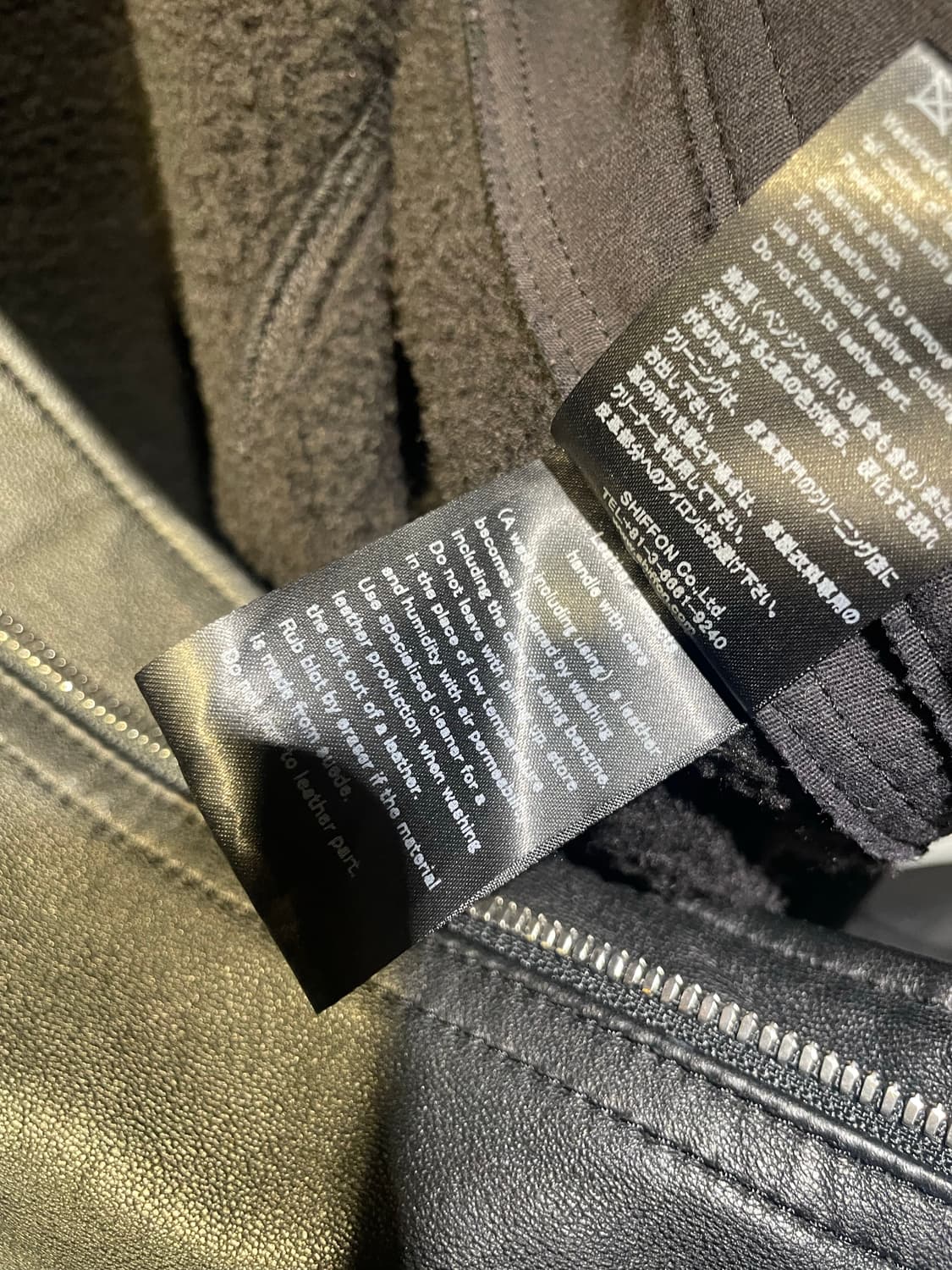 CARPEDIEM STRECH LEATHER SW-RIDERS 상품이미지6