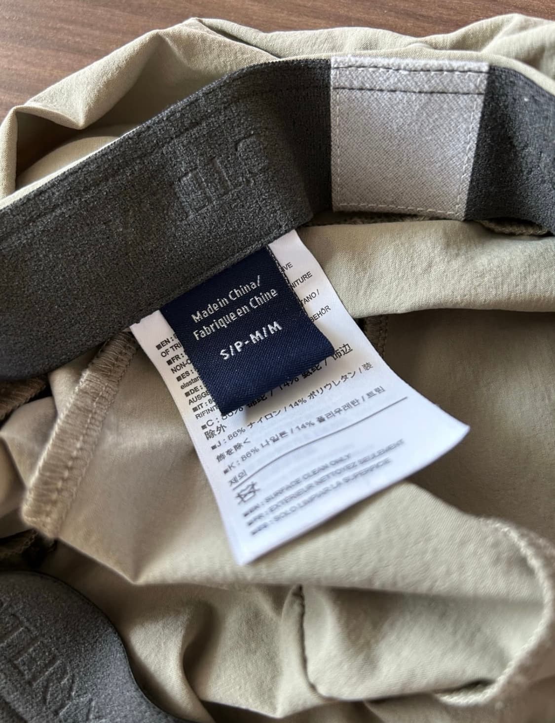 아크테릭스 선셰이드 캡 상품이미지5