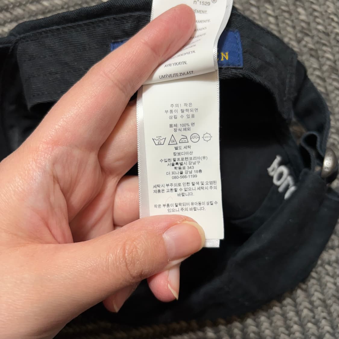 폴로 코튼 치노 베이스볼 캡 블랙 상품이미지6