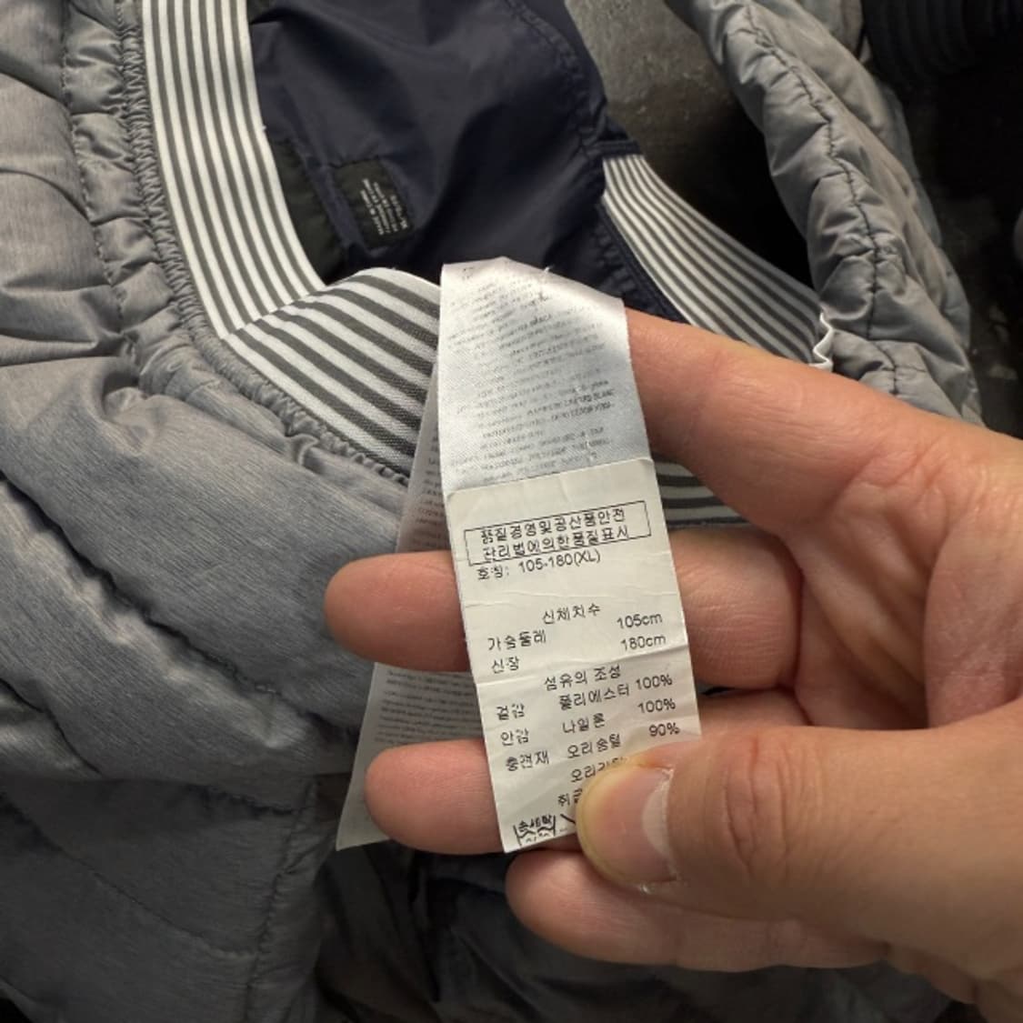 105 알마니 경량패딩 상품이미지4