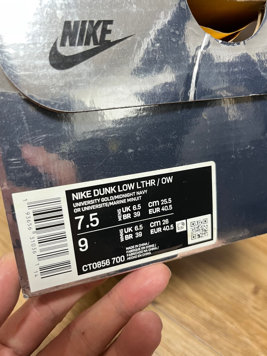 덩크로우 오프화이트 미시건 255  상품이미지9