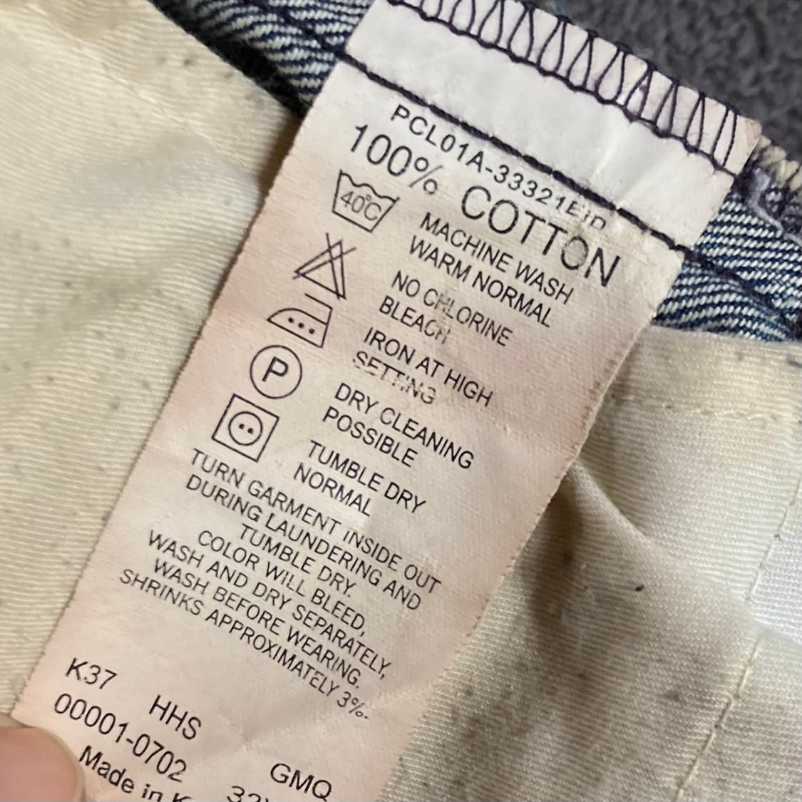 리바이스 엔지니어드진 데님팬츠 32 X 32 상품이미지5