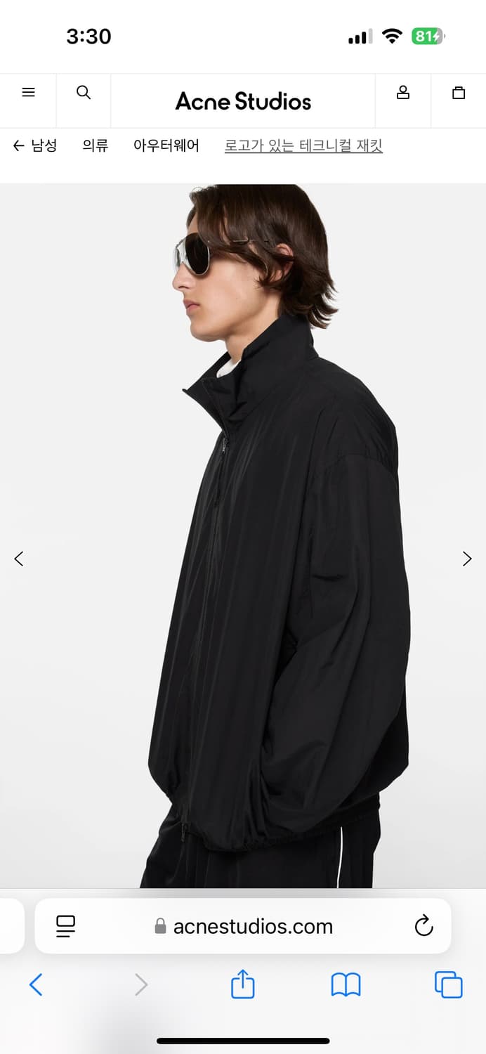 아크네스튜디오 테크니컬 자켓 바람막이 상품이미지3