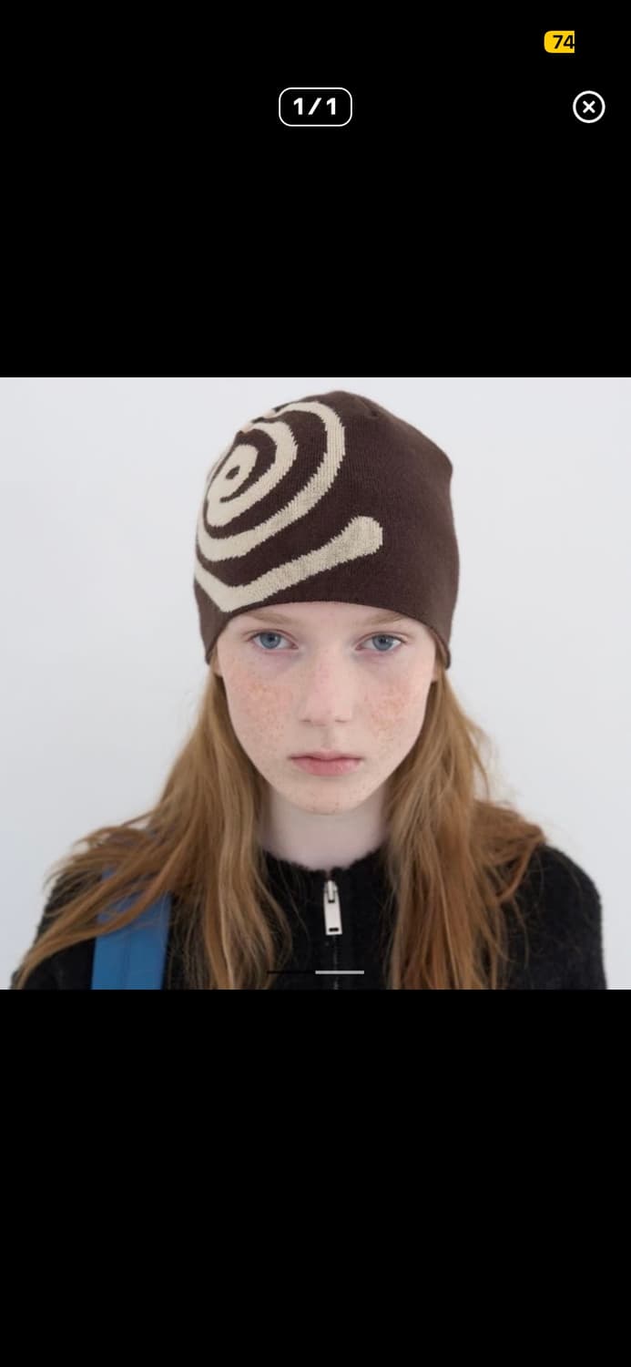 엔조블루스 에디 로고 비니 브라운 상품이미지1