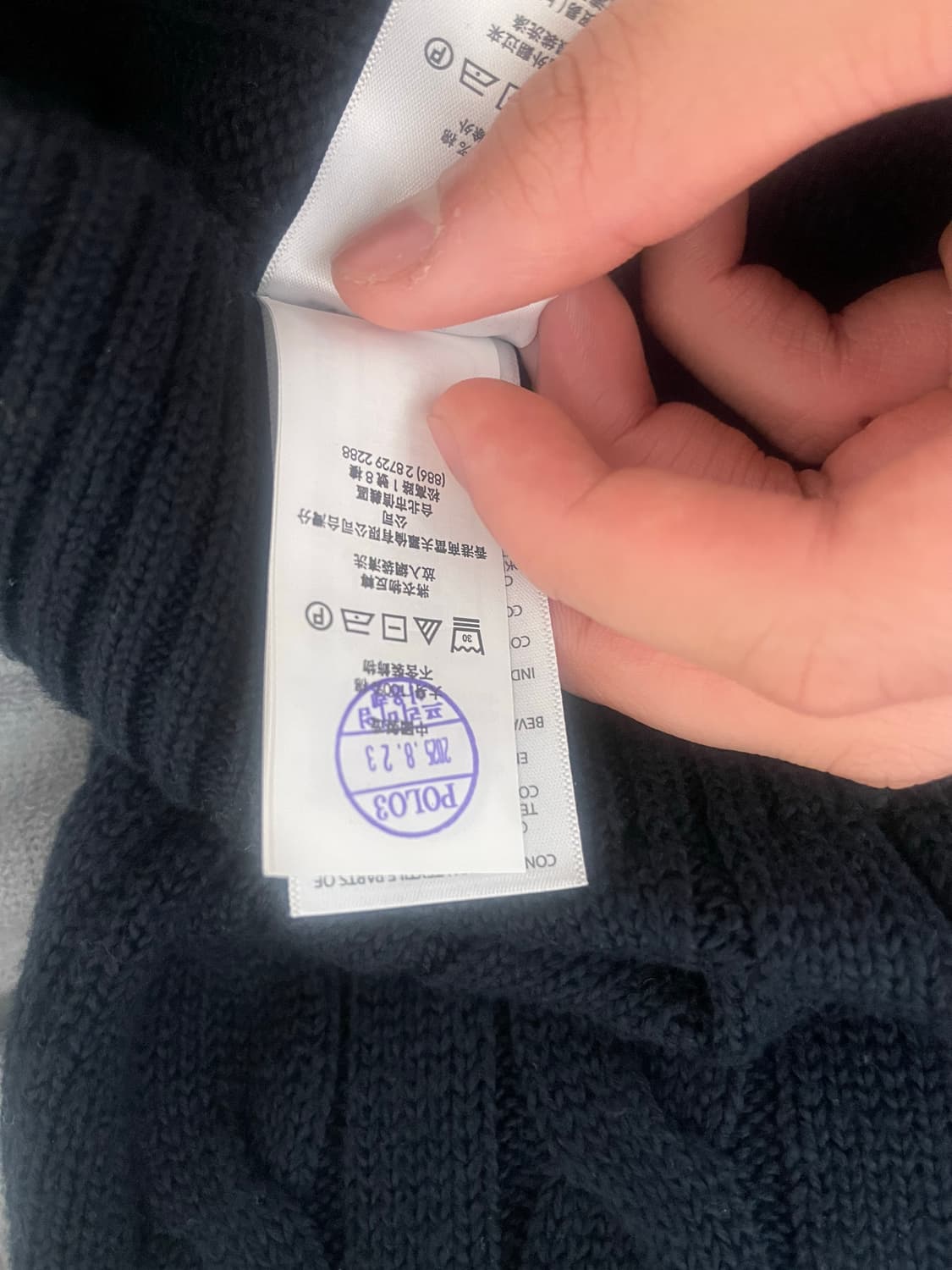 폴로 하프집업 꽈배기 니트 상품이미지4