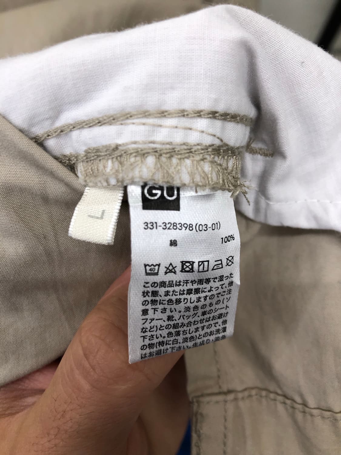 GU 셔츠 상품이미지3