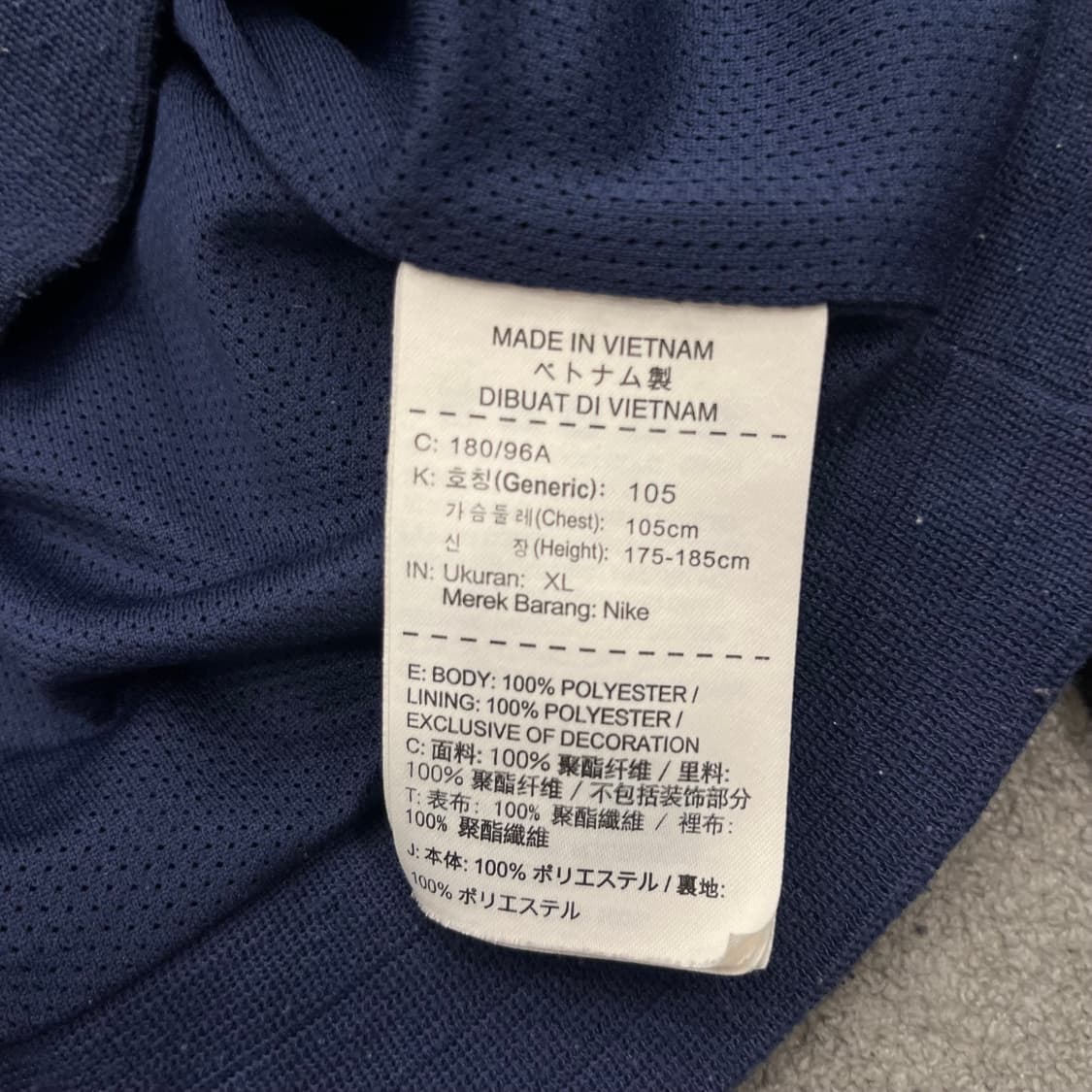 XL 나이키 바람막이 멀티컬러 후드자켓 상품이미지6