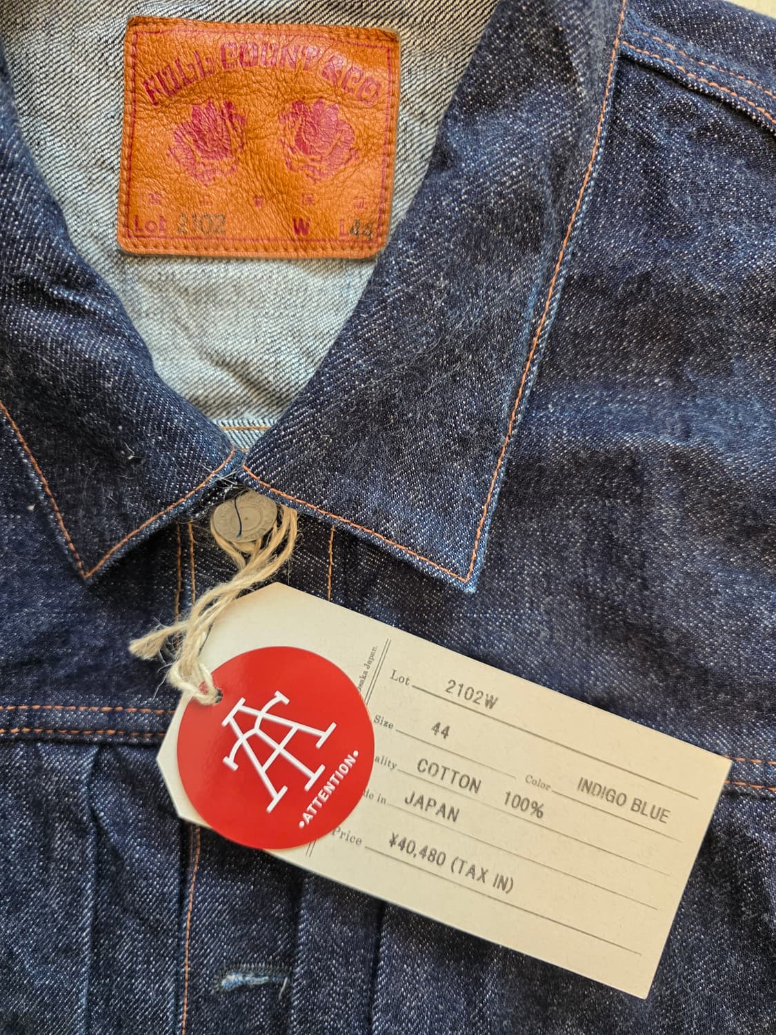 풀카운트 2102w 44 사이즈 상품이미지3