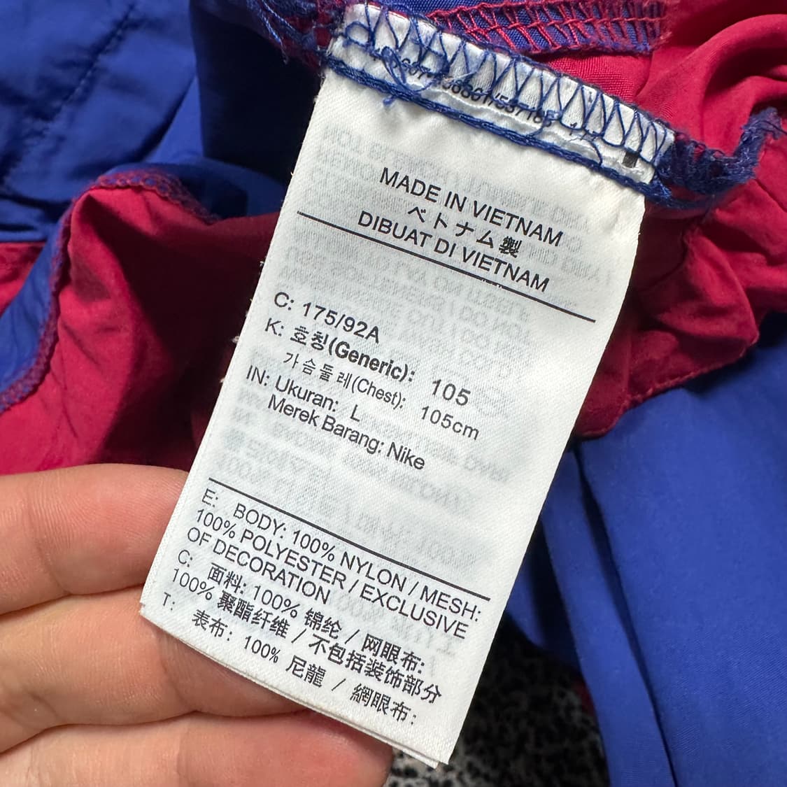 Name : 나이키 바르셀로나 오버핏 리이슈 우븐 아노락 바람막이 :) 상품이미지5