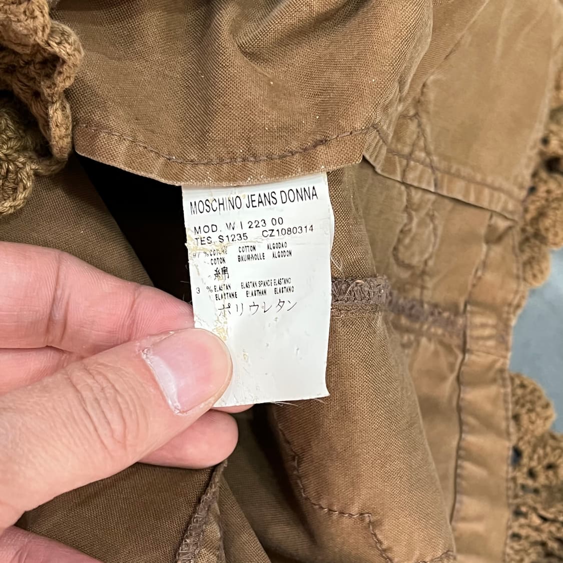  모스키노 진스 플라워 레이스 블레이저 y16038 상품이미지8