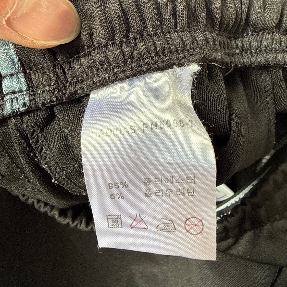 M 아디다스 사이드라인 트레이닝 반바지 0310T 상품이미지4