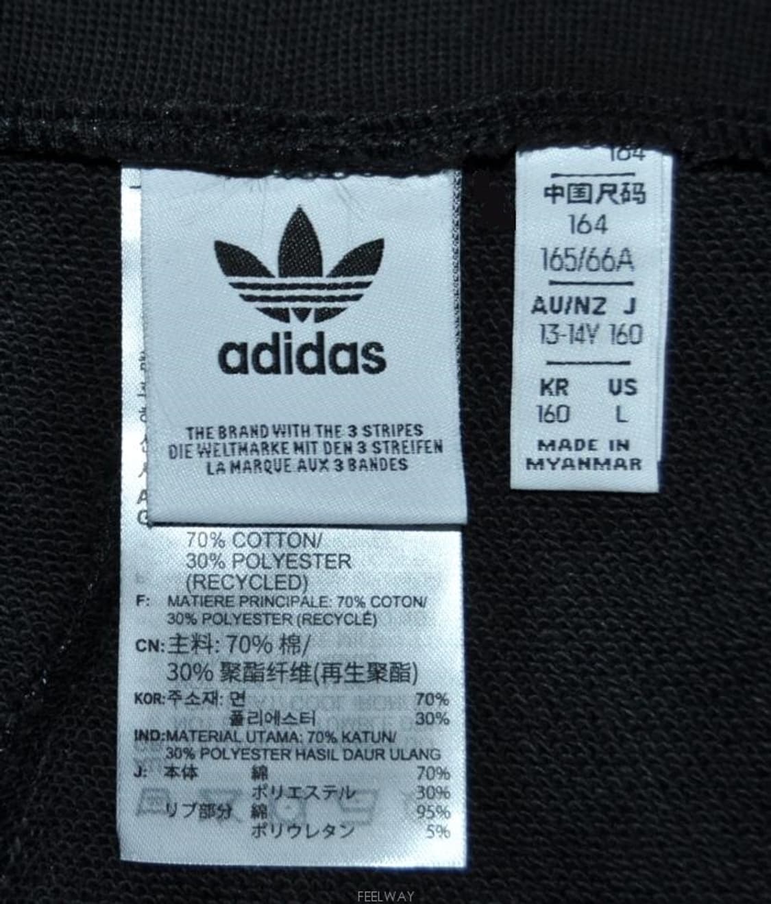 아디다스/여성트레포일트랙팬츠(허리26) 상품이미지7