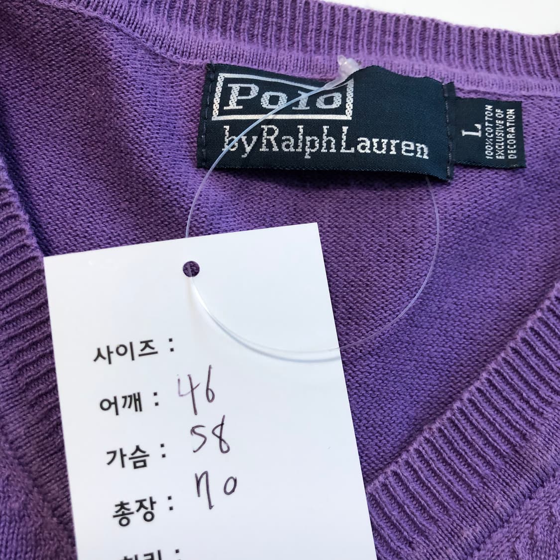 폴로 니트 상품이미지6