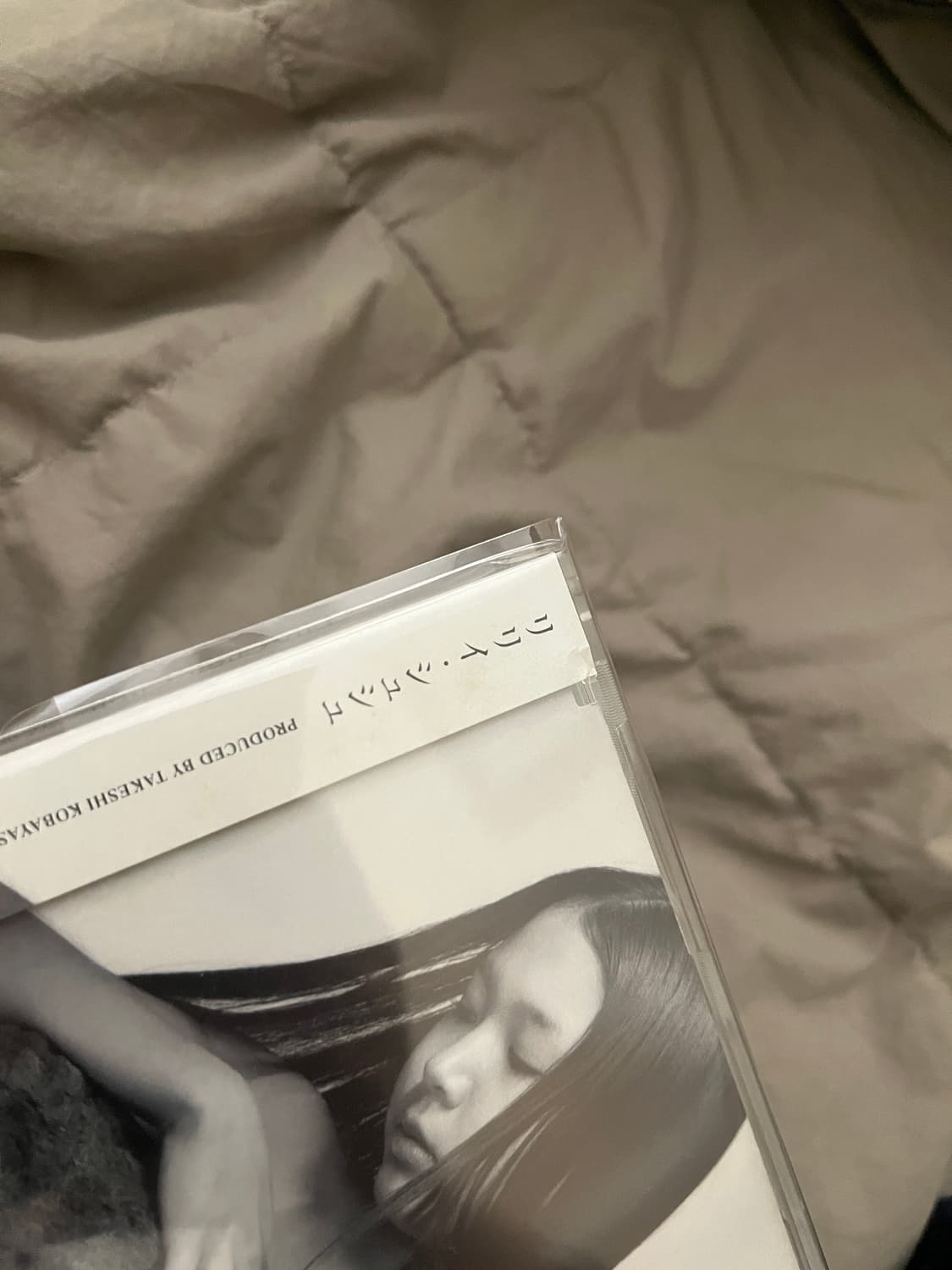 [CD] 릴리 슈슈 - 공명(공허한 돌) 상품이미지6