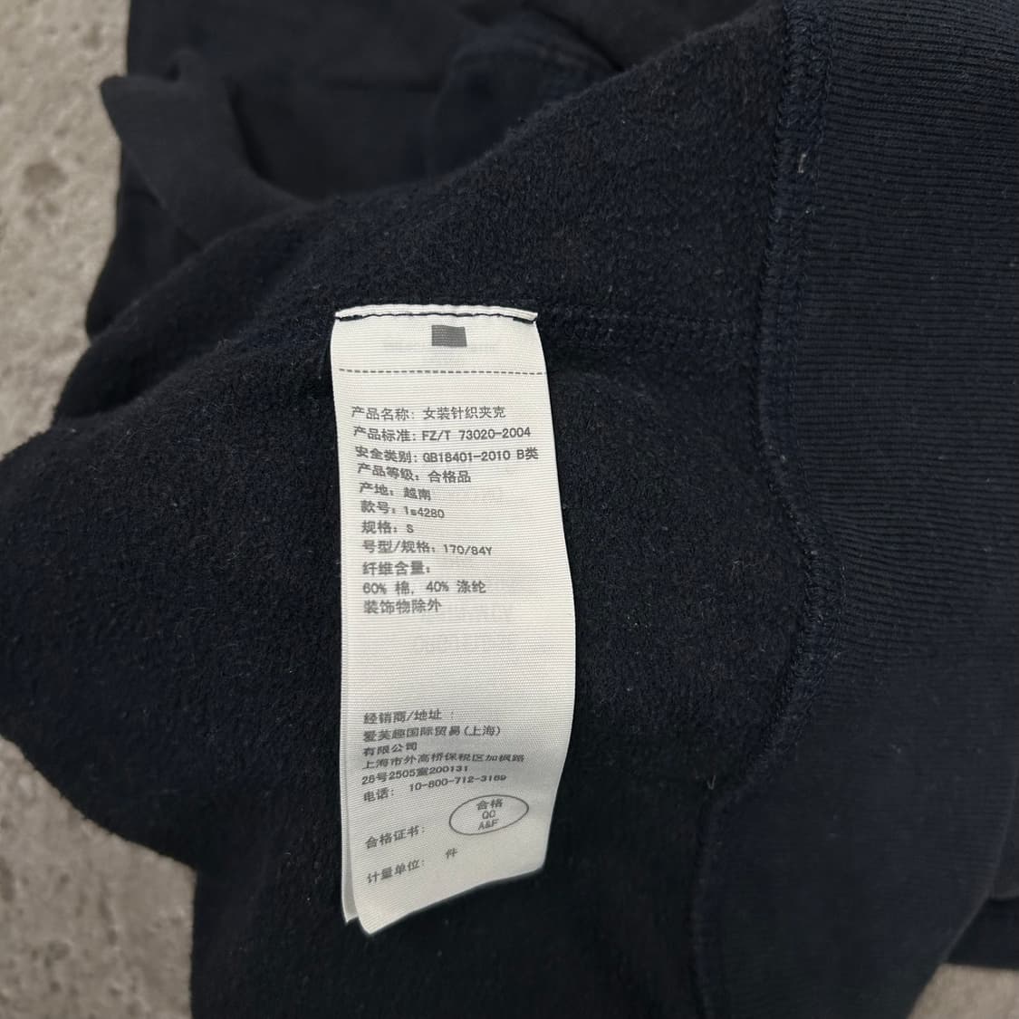 아베크롬비 후드집업[1361] 상품이미지6