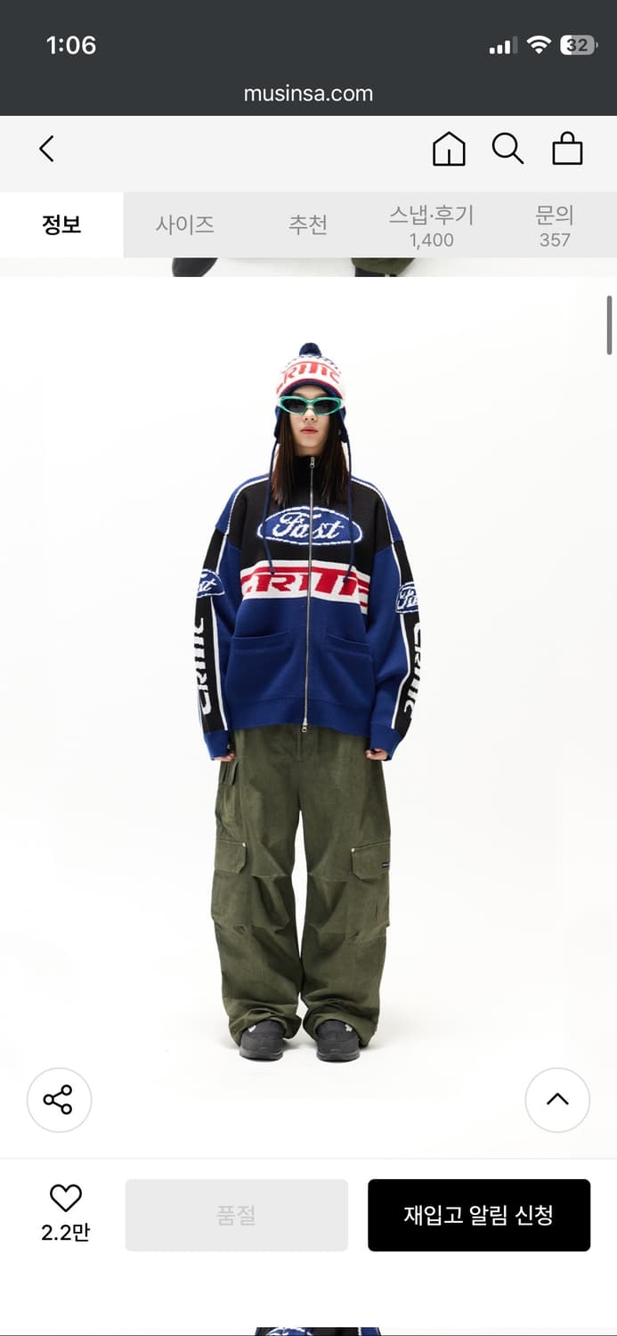 크리틱 레이싱 니트 집업 네이비 L 상품이미지8