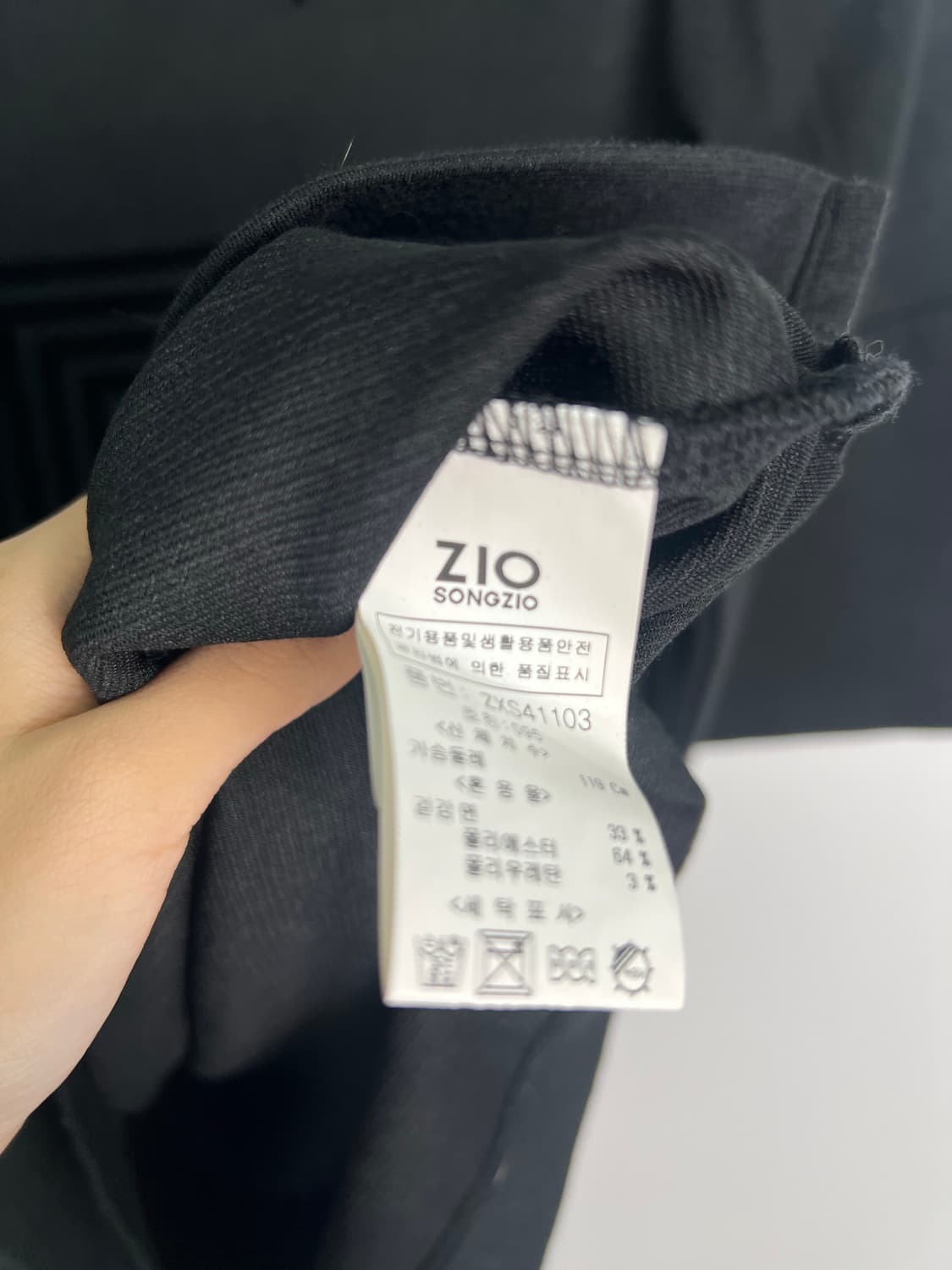 ZIO 블랙 반팔티  상품이미지3