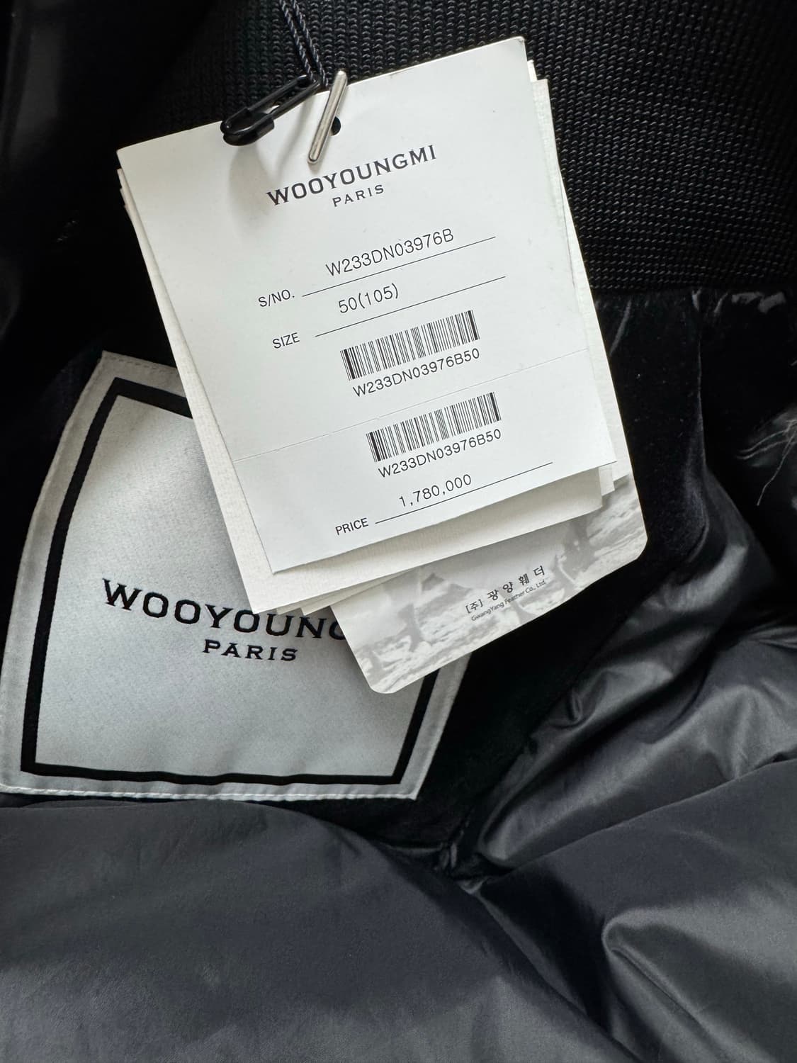 50) 23fw 우영미 하이넥 구스 다운 블랙 상품이미지4