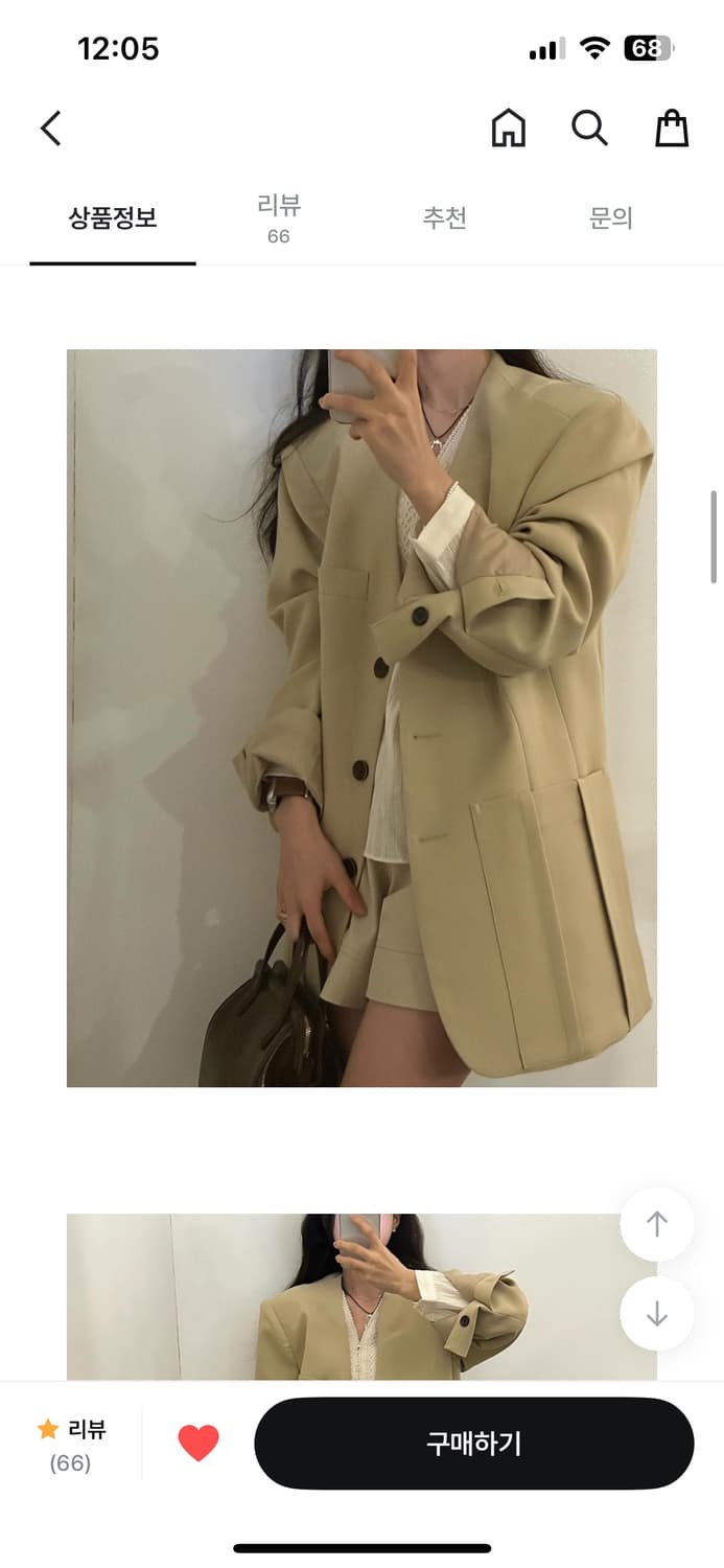 노카라자켓 상품이미지2