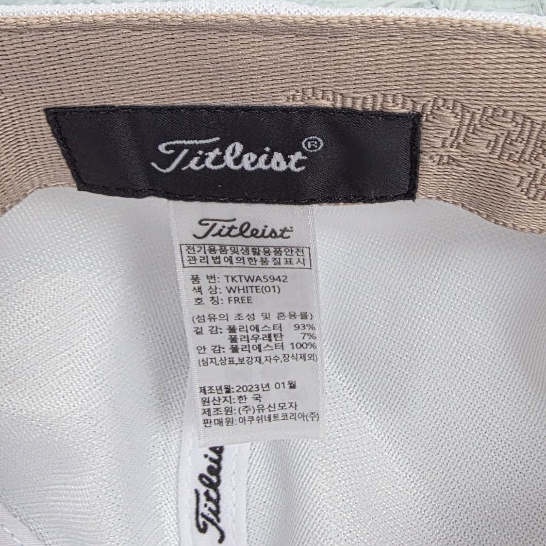 신형 타이틀리스트 우먼스 투어핏 클래식 캡 상품이미지9
