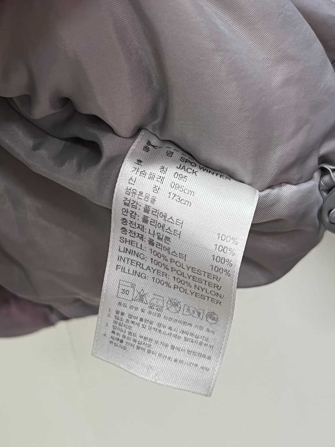 아디다스 SPO WINTER 솜 패딩 자켓 상품이미지7