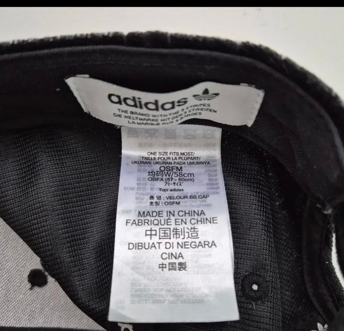 아디다스 벨루어 볼캡 프리(58) 상품이미지4