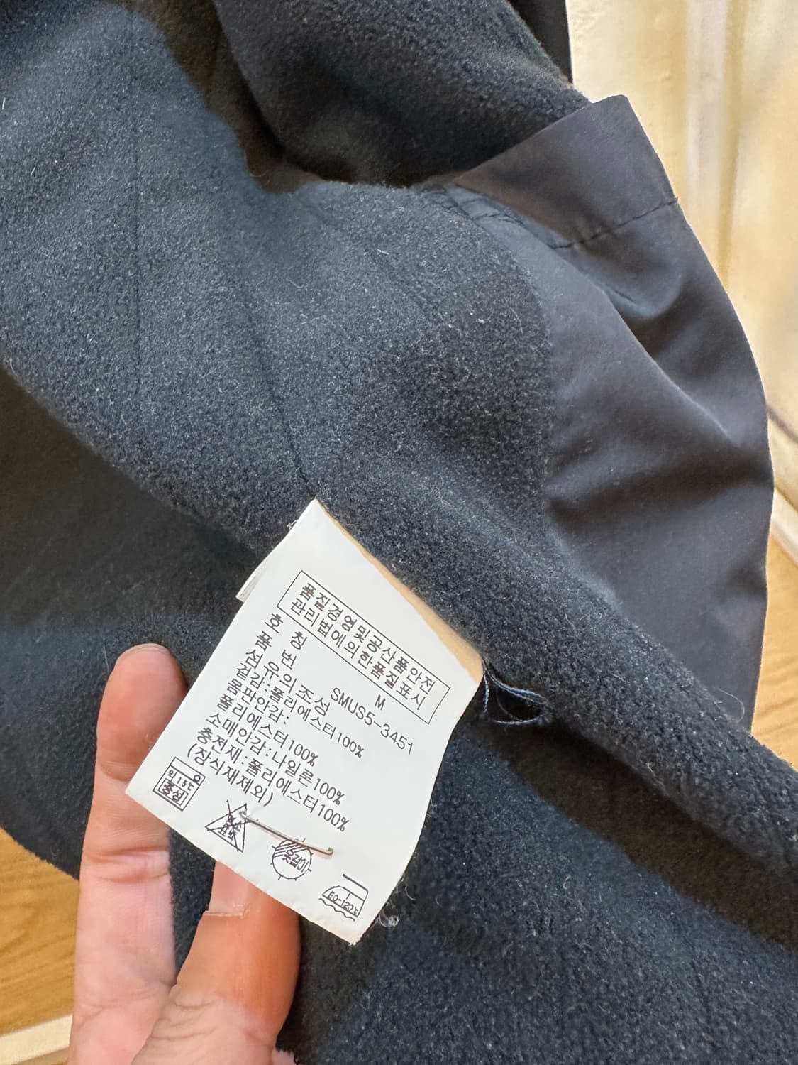폴로 랄프로렌 우먼스 블랙 블루종 재킷 M 상품이미지6