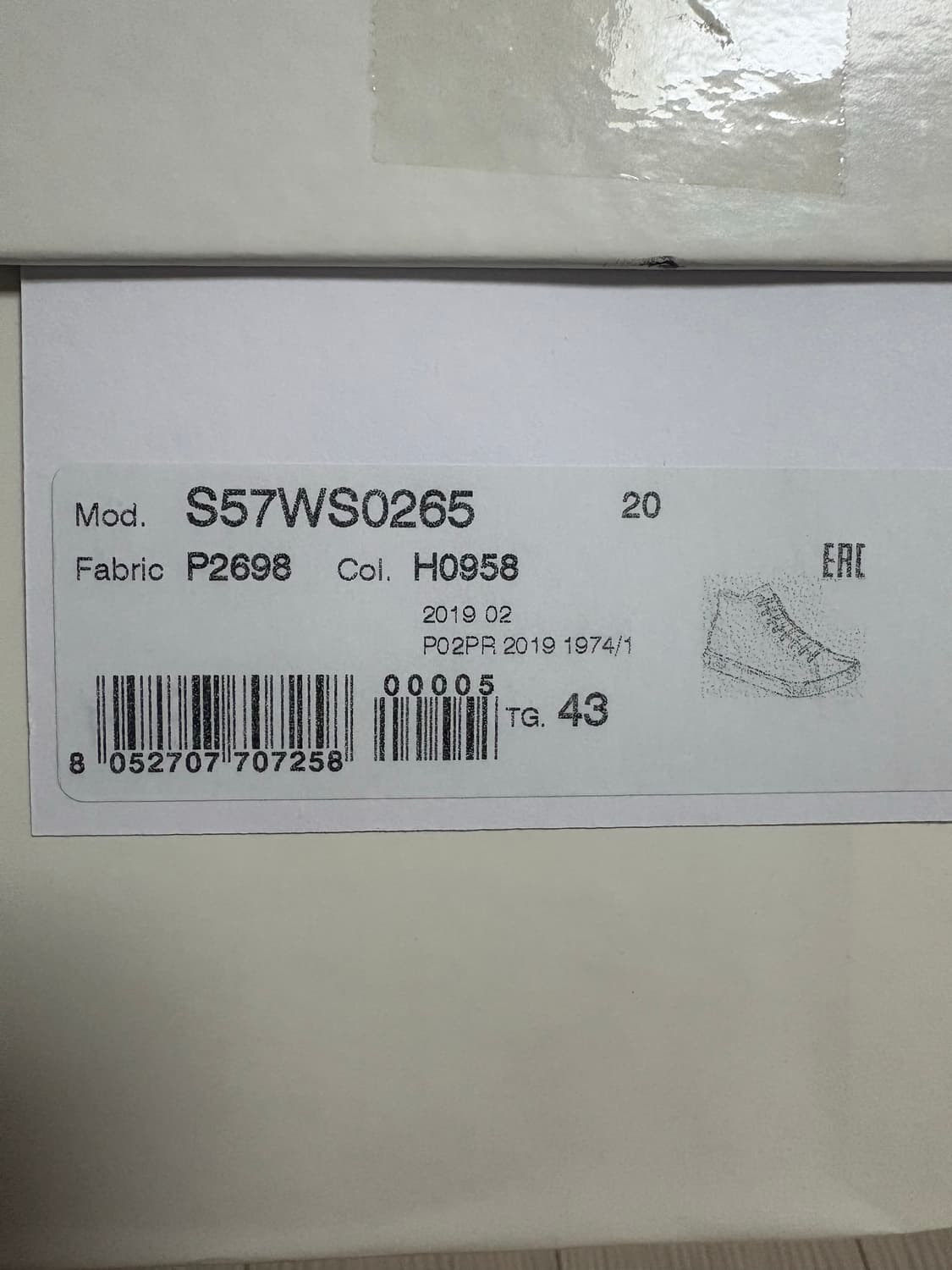 마르지엘라 타비 스니커즈 43 블랙 상품이미지6