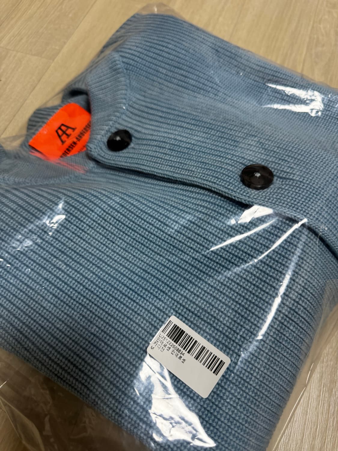 [m] 안데르센안데르센 스키퍼 가디건 라이트블루 상품이미지3