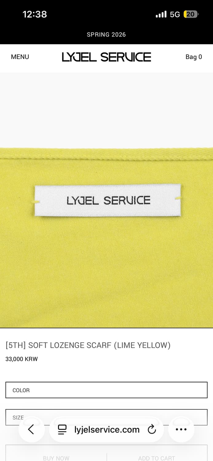 리젤서비스 스카프 상품이미지3