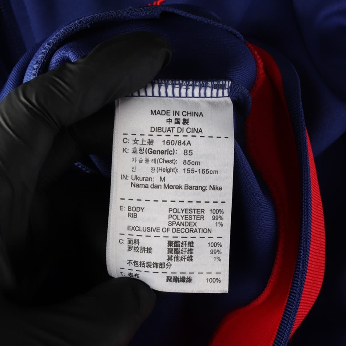 나이키 NSW 사이드라인 우먼스 트랙탑 M 상품이미지6