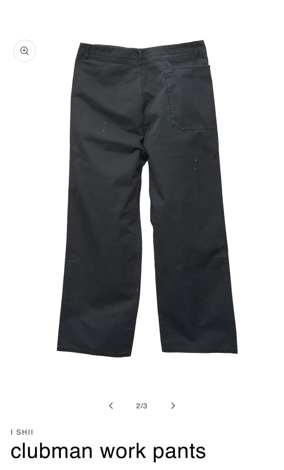 ishii clubman work pants 상품이미지2