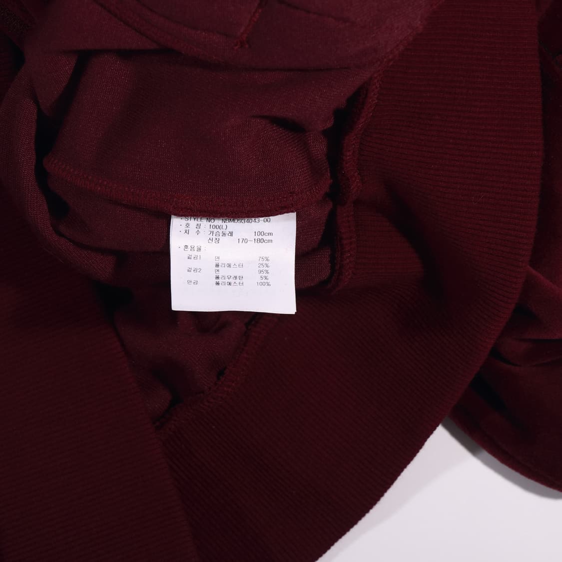 뉴발란스 벨벳 사이드라인 집업 b325 상품이미지4