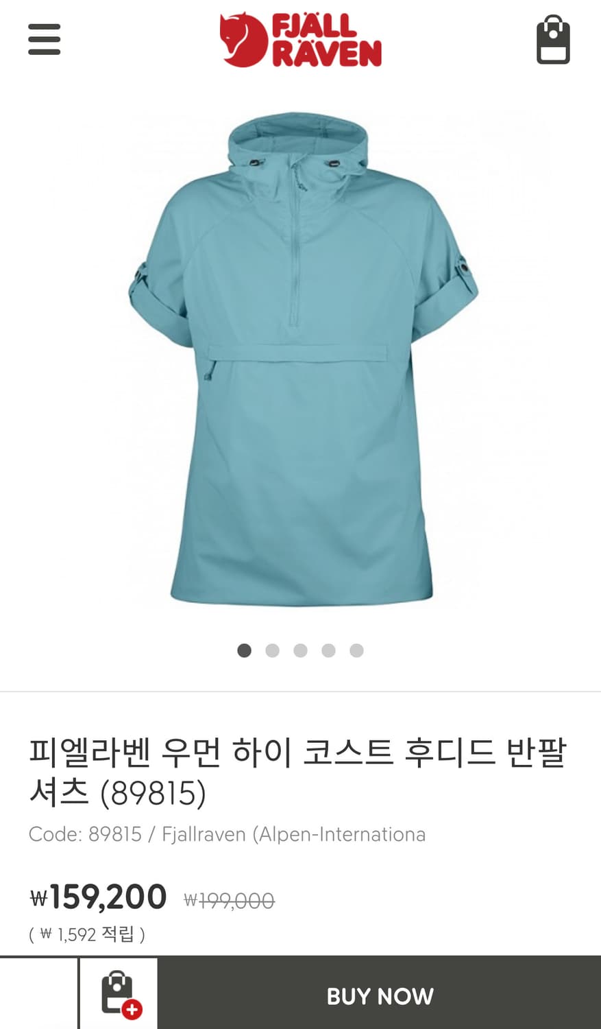 피엘라벤 우먼 여성 하이 고스트 후디드 반팔 셔츠 라군 민트 XS 상품이미지3