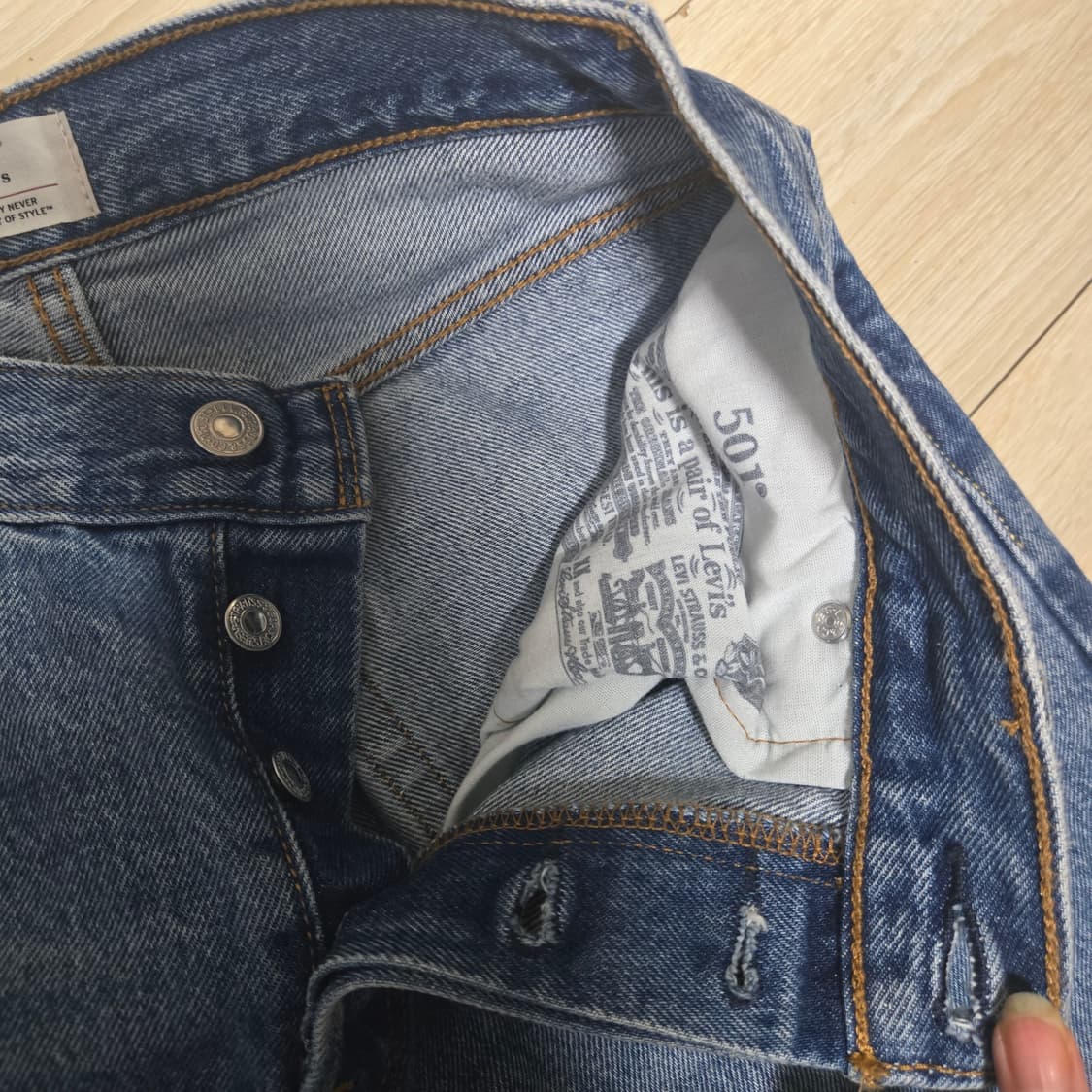 501® 90s 진_A1959-0109 리바이스 501 스트레이트핏 상품이미지3