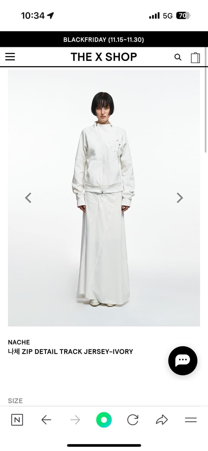 nache zip detail track jersey white 상품이미지1