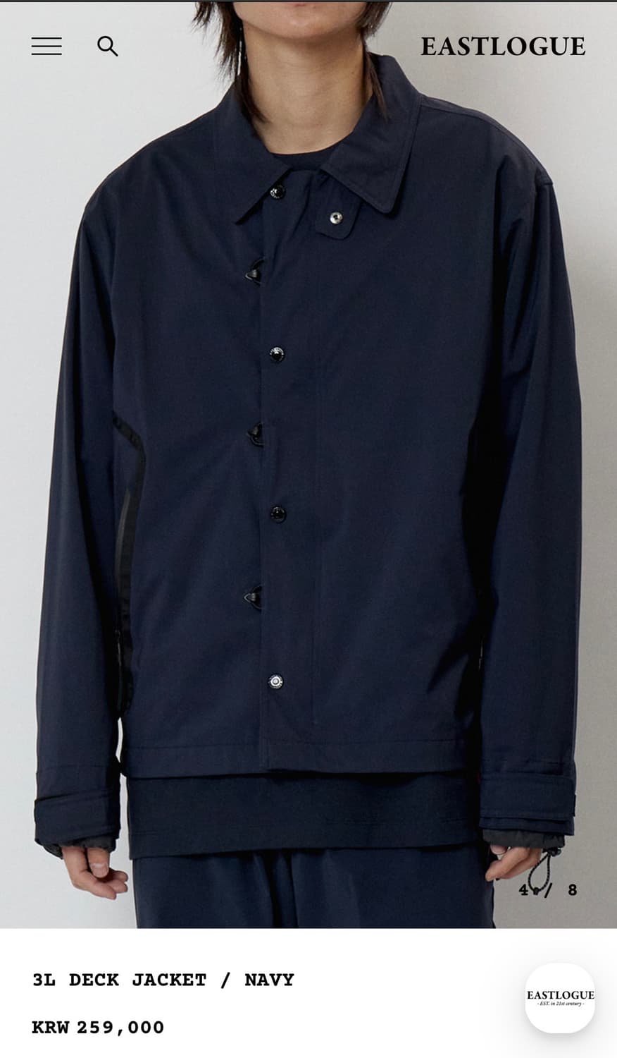 뉴발란스x이스트로그 3L 덱자켓 셋업 네이비 상품이미지3