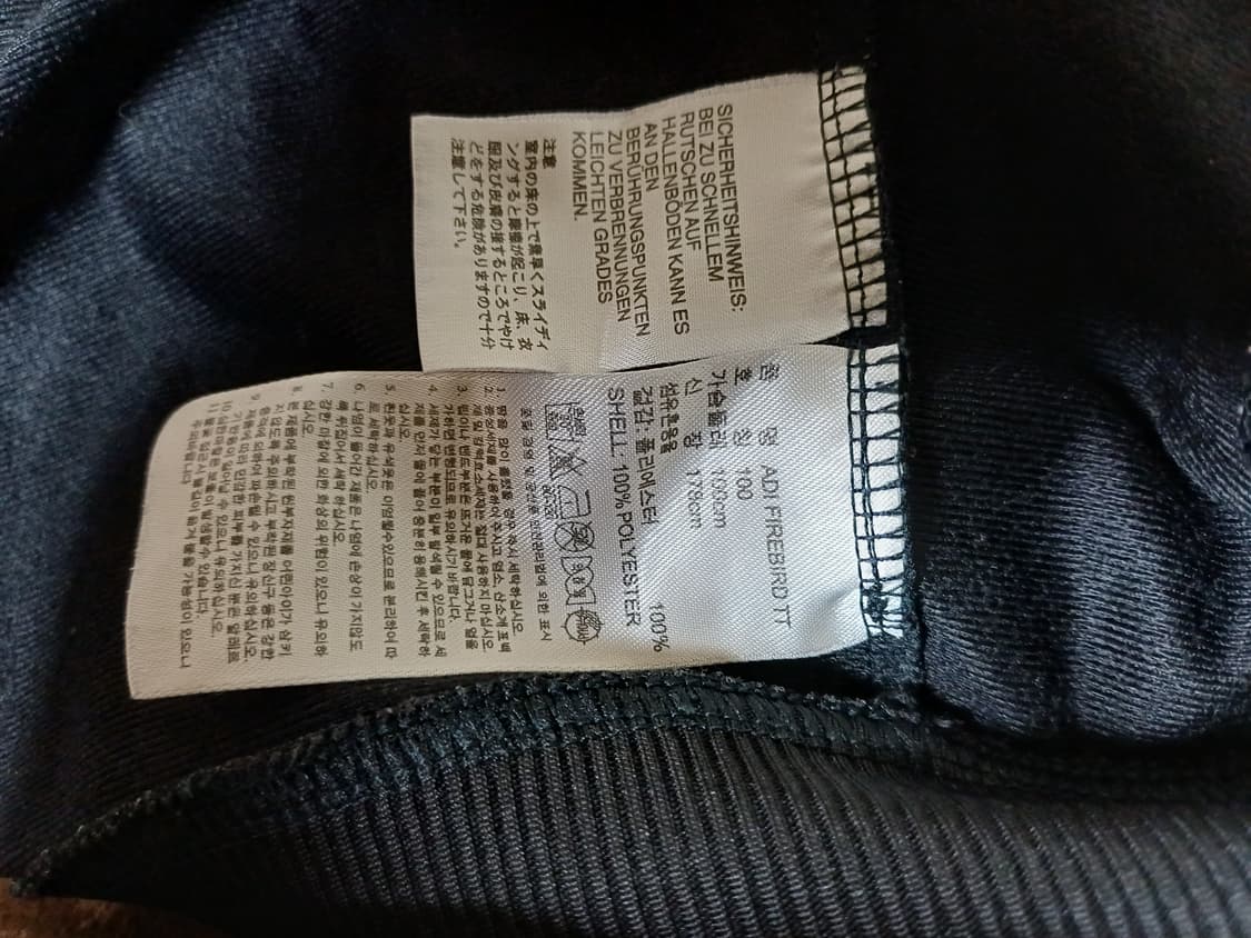 아디다스 파이어버드 트랙탑 져지   상품이미지6