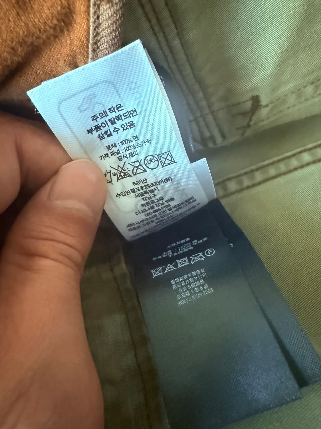 rrl 더블알엘 모즈코트 개파카 xl 명작 상품이미지3