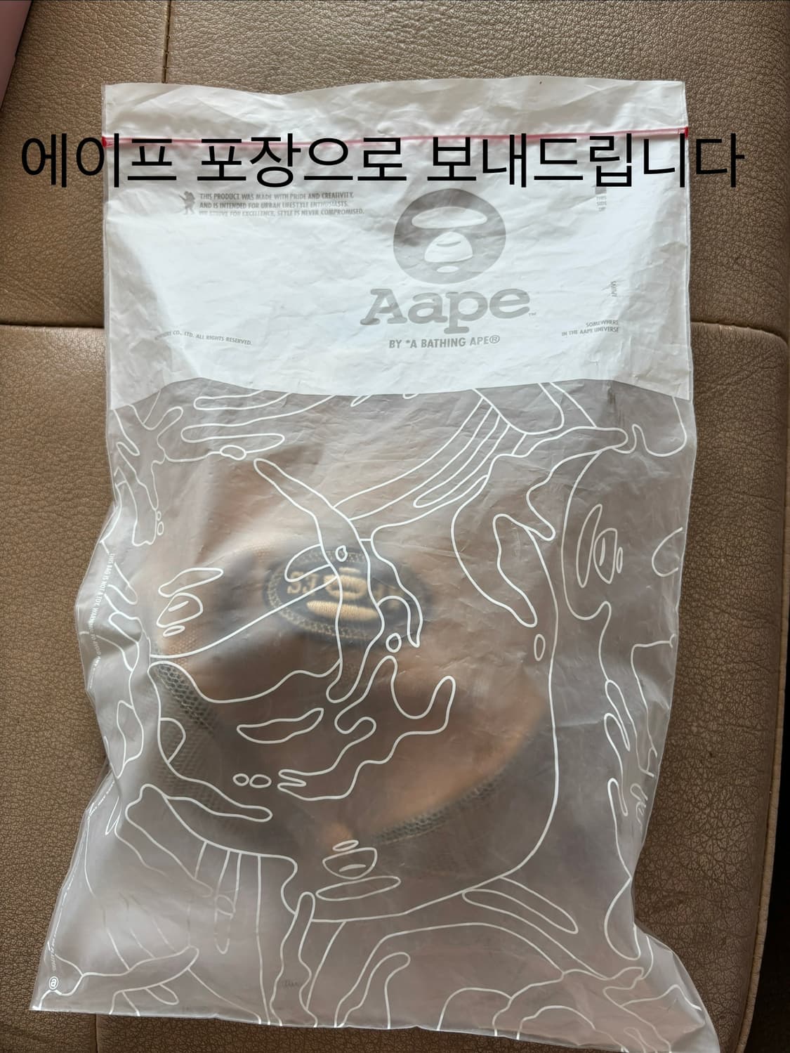 에이프 매쉬 볼캡 상품이미지6