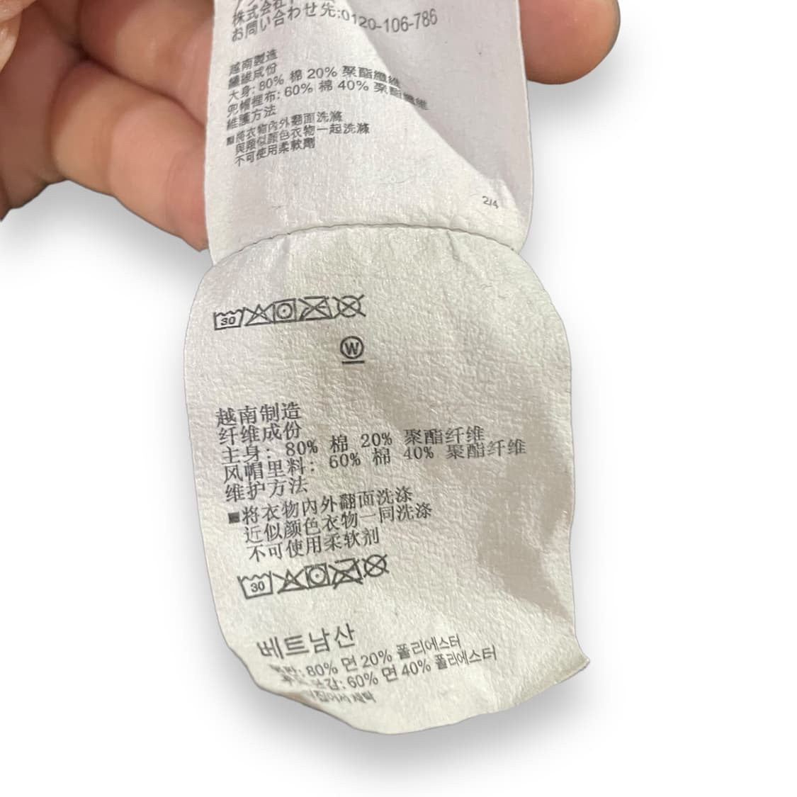 언더아머 밀리터리 프린팅 후드티 상품이미지8